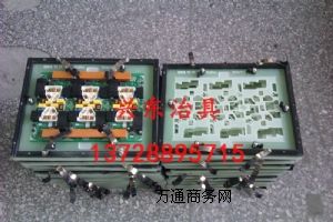 �^�����庸�^�t�ξ�