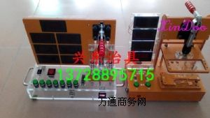 �����Ƅ��Դ�yԇ��