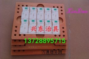 �^��ӡˢ�NƬ�A��