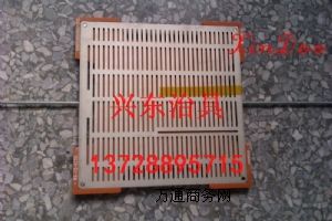 ʯ�rӡˢ�NƬ�ξ�