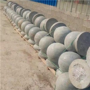 �S�ݰ���ʯ��