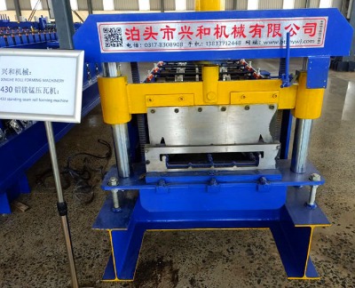 ����430�X�V�i���ߙC�S���d�� 픰�430�O��r��