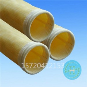 ����˹�͸ߜس��m�����ۉm���w���x�O�����