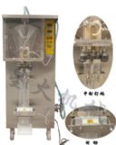 ����.�����I���b�C/����u�ʹ�Һ�wȫ�ԄӰ��b�C(�D)