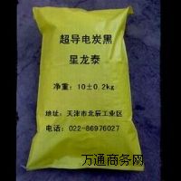 ���������̿��LC-500