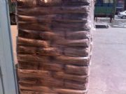 ��������ɫ��̿�� ����̩̿�ڏS��ֱ�N