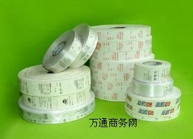 ��ɽ���bϴˮ�˺�������