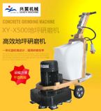 ����ʯ�����ĥ�C(j��)x500