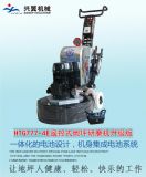 ��̩���b��ʽ��������ƺ��ĥ�Chtg777-4e������