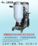 ��̩�˹��I���m��ivc550���͹��I���m��