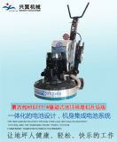 ��������������ʽ��ƺ��ĥ�Chtg-777-4a������