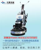 ��̩�˻�������ʽ��ƺ��ĥ�Chtg-666-4a