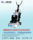 ��̩�˻�������ʽ��ƺ��ĥ�Chtg-700a