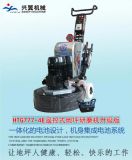 �b��ʽ��ƺ��ĥ�Chtg777-4e������