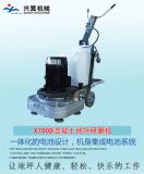 �d����ƺ��ĥ�C(j��)x700d