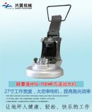 ���ٵ�ƺ����Chtg-700hp���������撁��C