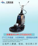 ����-ˮĥʯ��ƺ����Chtg-hp-27