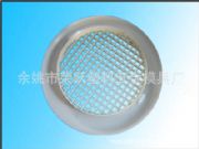 ����������������ע�ܼӹ������������Ʒ���S�ҹ���(y��ng)��