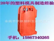 ����ģ�ӹ�����܇����ģ��ע������ģ���S�ҹ���(y��ng)��