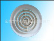 �aƷ�ӹ��_�l������ע�ܼӹ��aƷ������ģ�߮aƷ�ӹ����S�ҹ�����