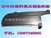 ע��ģ�����a�S�Ҧ�ע��ģ���_ģ��ע��ģ�߼ӹ��S���S�ҹ�����