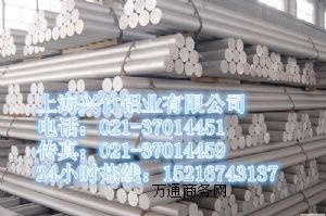 �Ϻ��d��1060�X������Xһ������