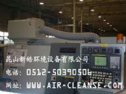 ����܇��ĥ�������F�坍��(�D)