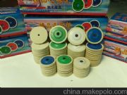 �S�����l(f��)���w������ë��݆ ���P䓴���ʯ����С݆��(y��u)�|(zh��)