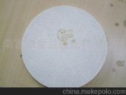 �����մ���ë݆ë��݆