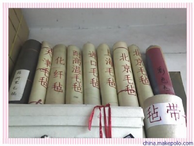 �S�ҹ������NҎ����;��ë��ë�֙Cе���͚��ܷ��