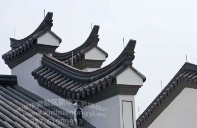 ���ɾ��^�¹��߹Ž�һ�w��������