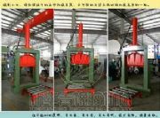 �ε�Һ�����z�C