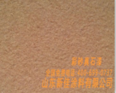 ��ʯ��  ��ʯ����� ��ʯ��ʝɆ΃r ɽ�|�¼�