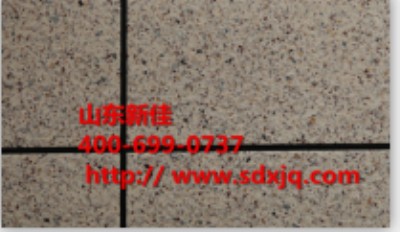 ��ʯ��  ��ʯ����� ��ʯ������΃r ɽ�|�¼�