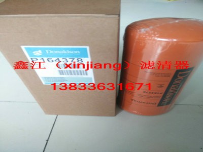 �Ƽ{ɭp164378�Vо