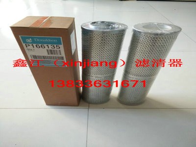 �Ƽ{ɭp166135Һ���Vо