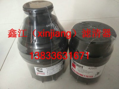 ����˹����42000�Vо4990879