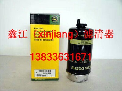 ������¹re529643�Vо