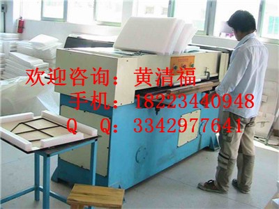 �Ĵ���ɽ���I���Iepe�����ް��b���޹�˾