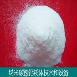 �������M�ļ{��̼���}���a���g���O��