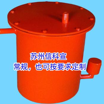 ؓ�����yʽ��ˮ�����|���ۺ�No problem