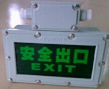 BYY��־��������������ȫ����ָʾ��