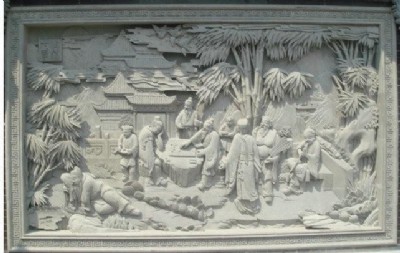 �u��ă���