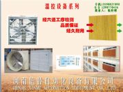 �L(f��ng)�C(j��) ˮ�� ��λ�� �a(ch��n)�� ���������l(f��)(�D)