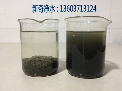 �½����ں��͏Uˮ̎���ĸ߷��ӏͺ��������S