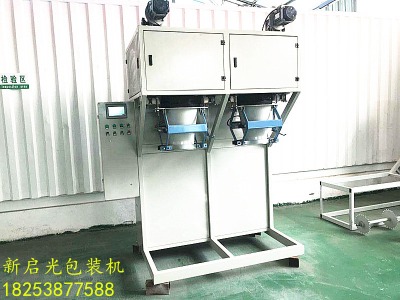 ȫ�ԄӰ��b�C�ĮaƷ���c