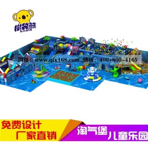 �������Mģʽ�҃ȃ�ͯ���@�O���r�S��؛Դ�|��(y��u)�r��