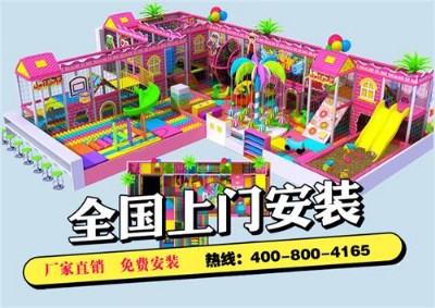 ���I���a��ͯ�҃��Θ��@�O��S������ı���