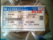 ����ԭ�b�M�ڵ�ROSLAU��䓾�