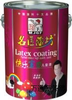 �옷��ؐ��ͯ���z��